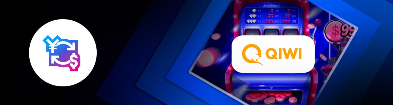 лучшие игровые автоматы с выводом денег на qiwi