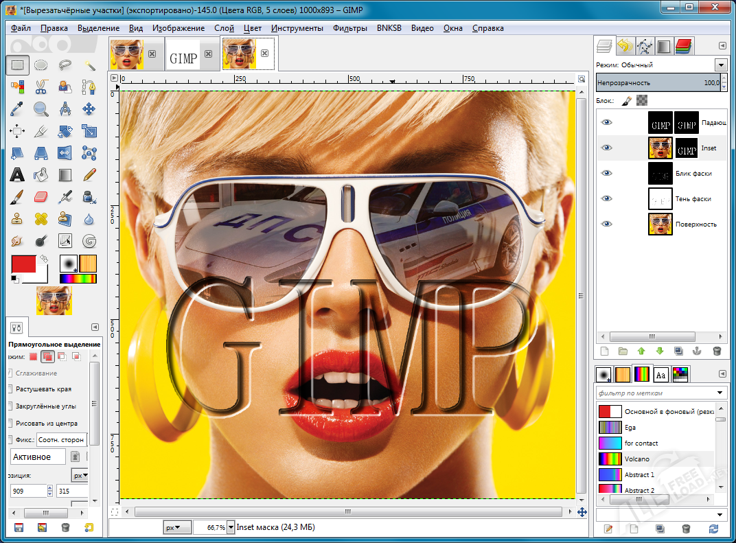 GIMP