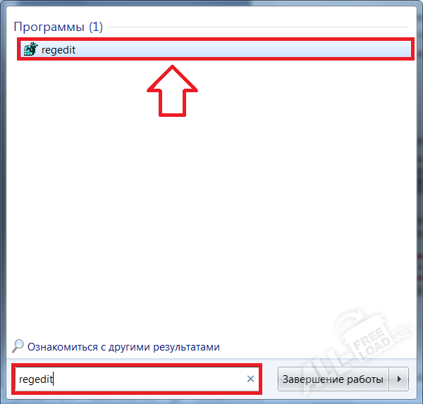 Реестр
