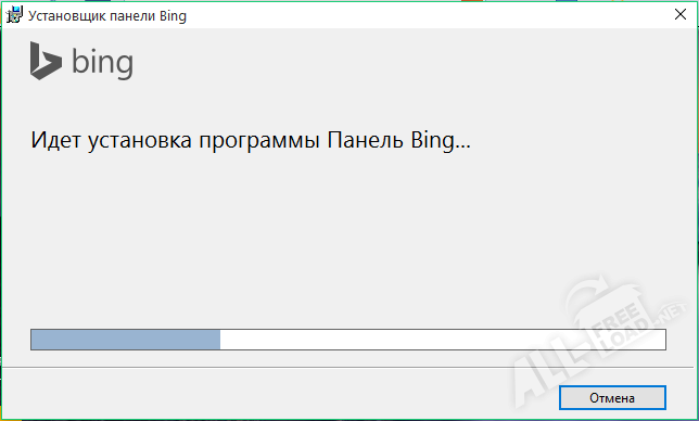 Запуск программы