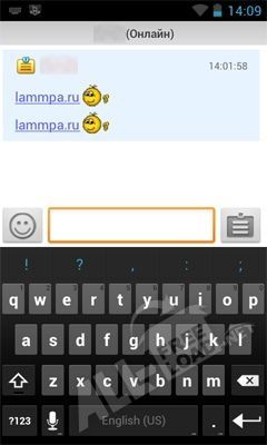 QIP Mobile