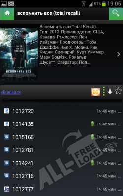 VideoMix