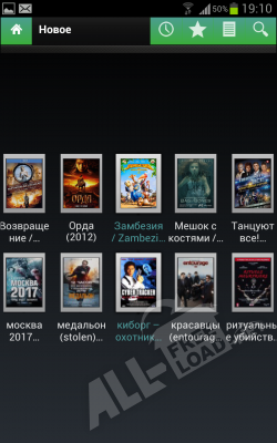 VideoMix