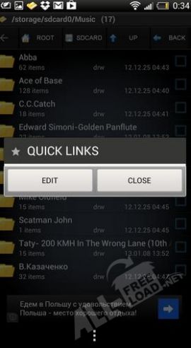 Android File Manager