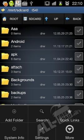 File Manager