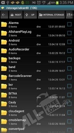 File Manager