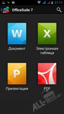 OfficeSuite Pro 7 TR