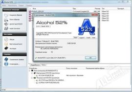 Alcohol 52%