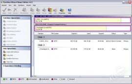 Partition Wizard Home Edition