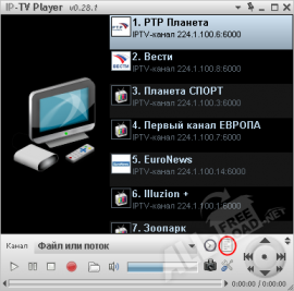 IP TV Player