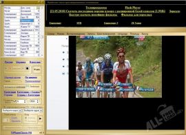 TV Player Classic
