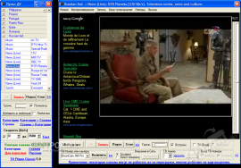 TV Player Classic
