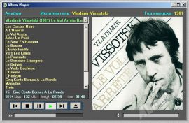 Album Player