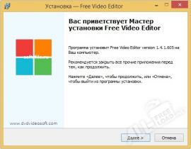 Free Video Editor