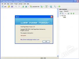 Web Page Maker
