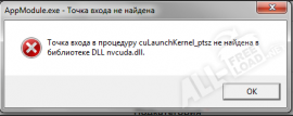 libmysql.dll