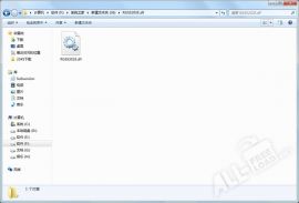 Rgss202e.dll