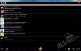 Bluestacks app player