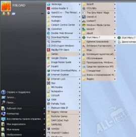 Start Menu X